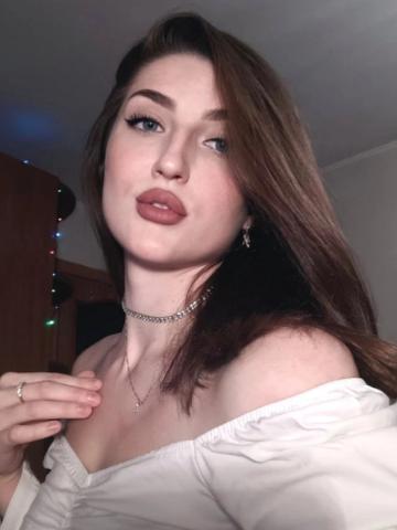 Индивидуалка Милослава фото 2